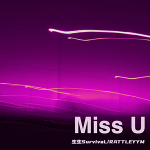 嗯啊…娇喘揉胸
