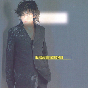 嗯啊…娇喘揉胸
