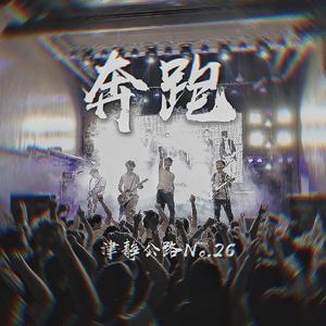 嗯啊…娇喘揉胸
