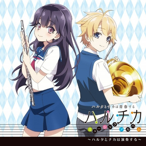 嗯啊…娇喘揉胸
