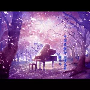 嗯啊…娇喘揉胸
