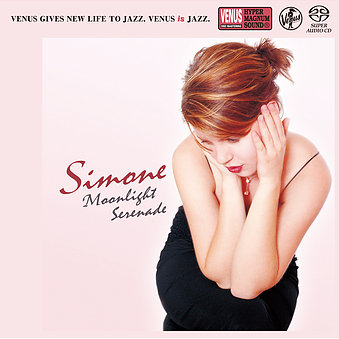 嗯啊…娇喘揉胸
